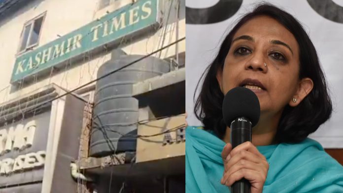 kashmir times abha bhasin