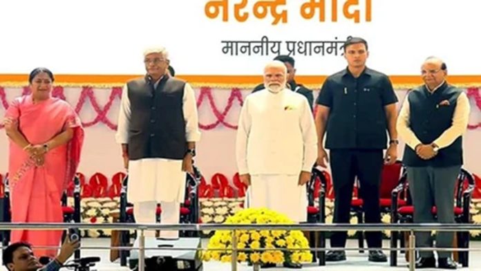 पीएम मोदी वंदे मातरम