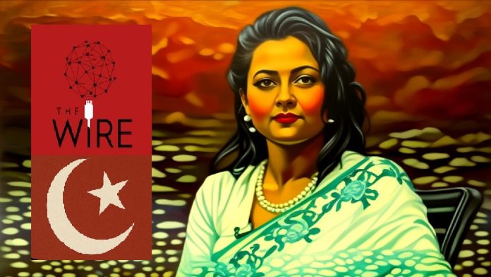 अरफा खानम शेरवानी