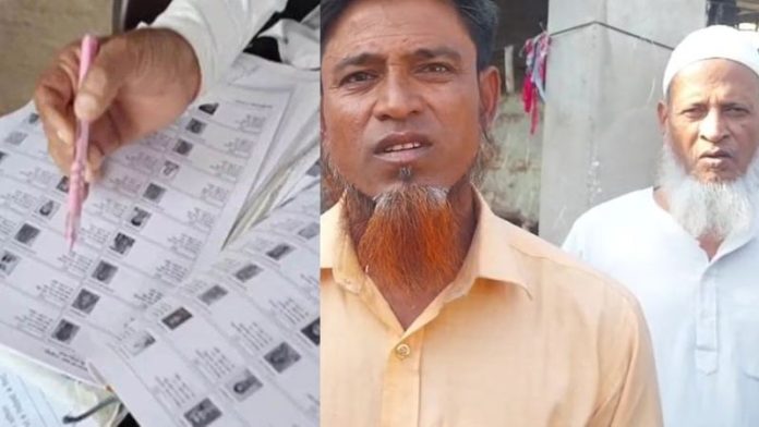 पश्चिम बंगाल SIR