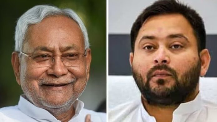 नीतीश कुमार, तेजस्वी यादव