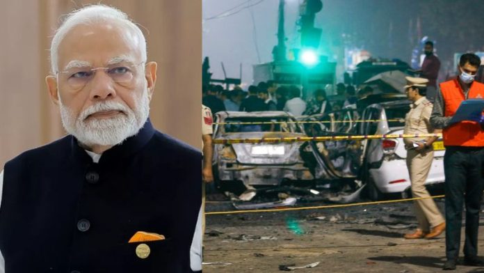 आतंकी दिल्ली ब्लास्ट