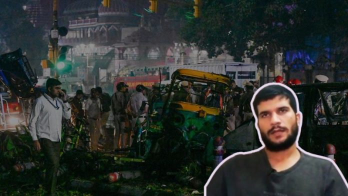 दिल्ली ब्लास्ट उमर नबी वीडियो