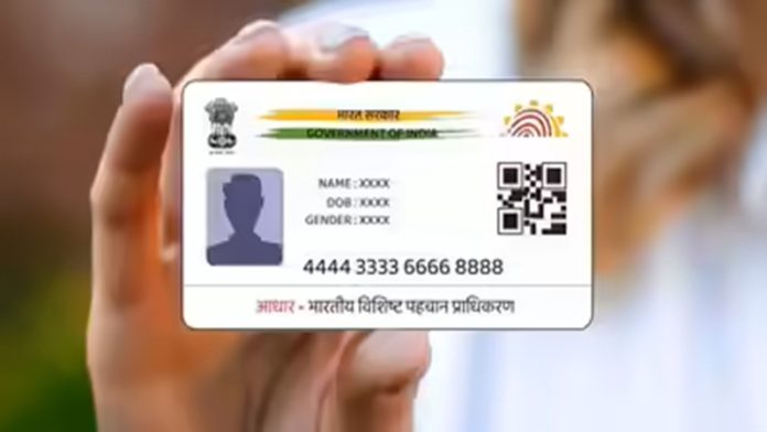 यूपी महाराष्ट्र बर्थ सर्टिफिकेट