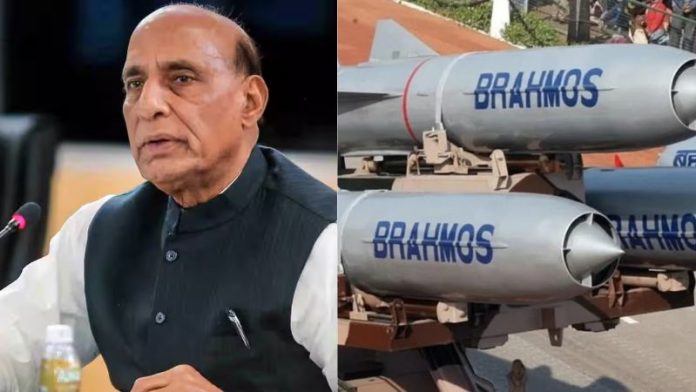 इंडोनेशिया भारत ब्रह्मोस मिसाइल