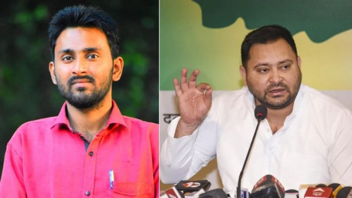तेजस्वी यादव जाकिर अली