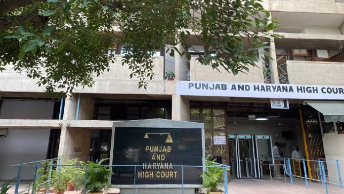 पंजाब हरियाणा हाई कोर्ट