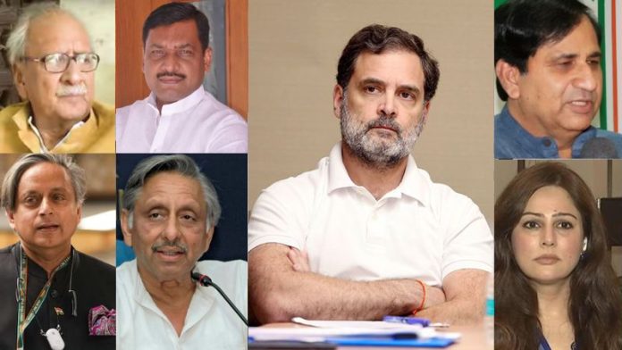 बिहार चुनाव कॉन्ग्रेस हार