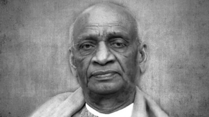 सरदार पटेल