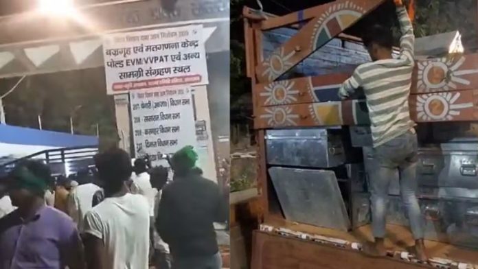 सासराम EVM बक्सा