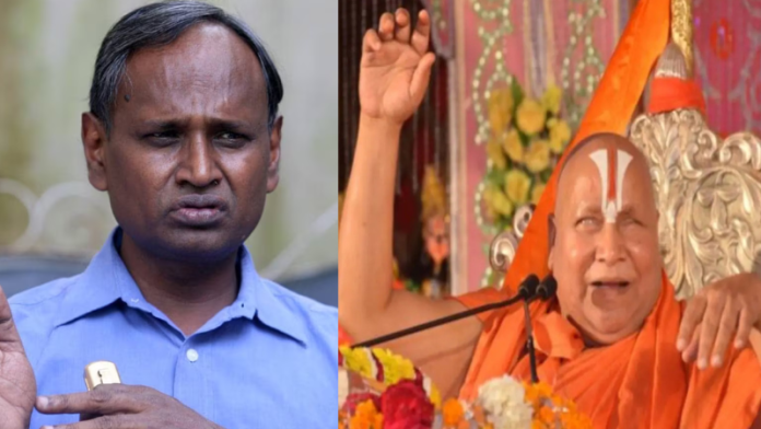 उदित राज और रामभद्राचार्य ( फोटो साभार- हिन्दुस्तान)
