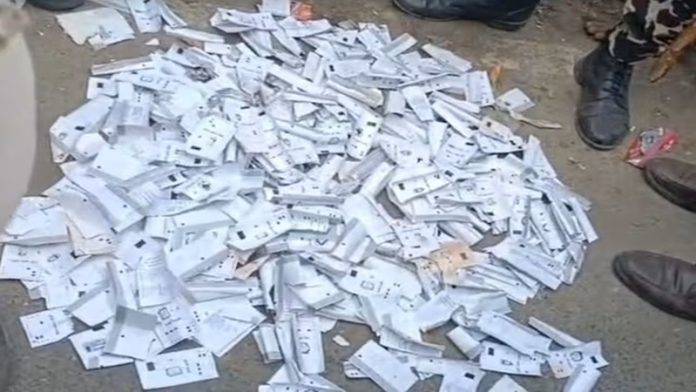 बिहार समस्तीपुर VVPAT पर्ची