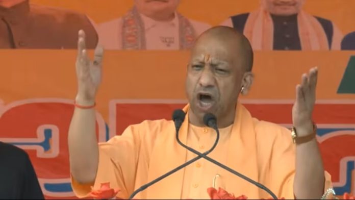 योगी आदित्यनाथ