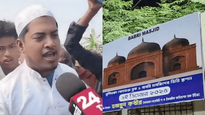 बाबरी मस्जिद का विरोध करने पर सिर काटने की धमकी