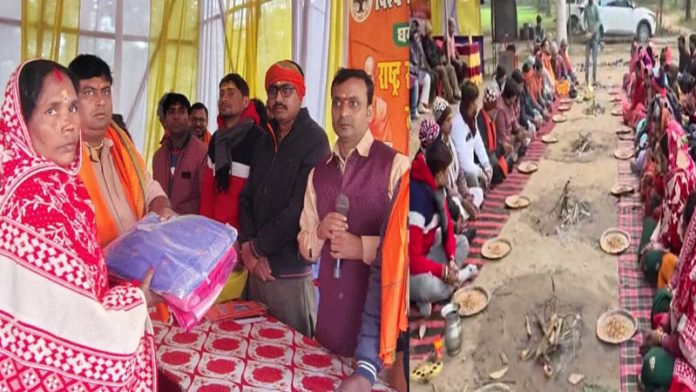 घर वापसी बिहार