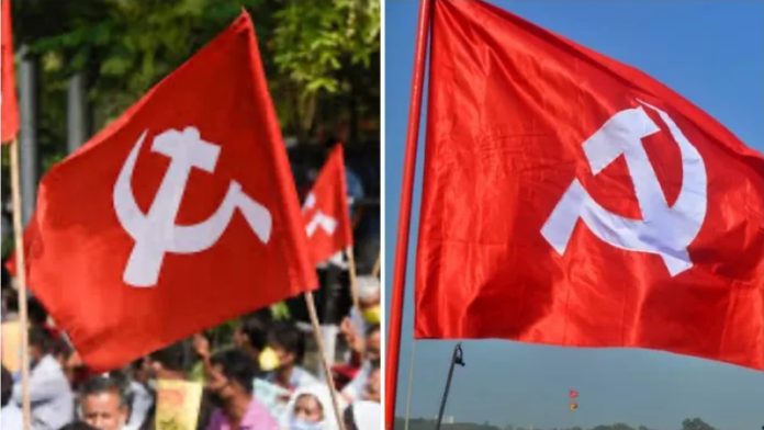 CPI