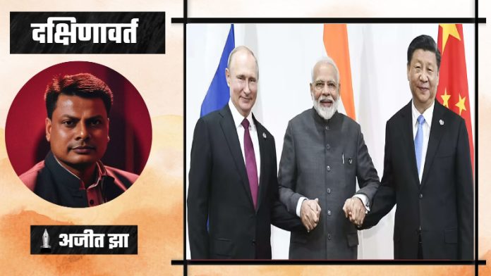 BRICS, भारत