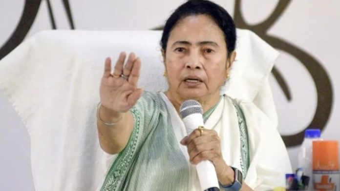 ममता बनर्जी TMC डोनेशन
