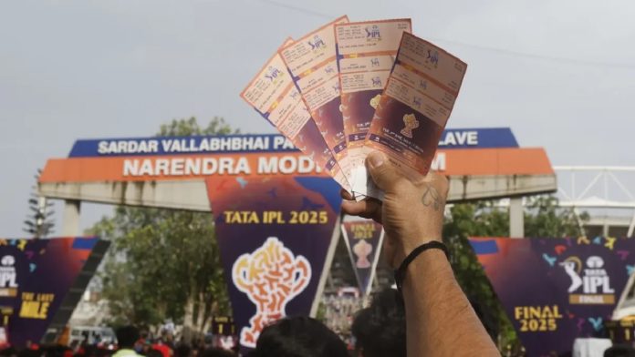 आईपीएल 2026 का शेड्यूल जारी