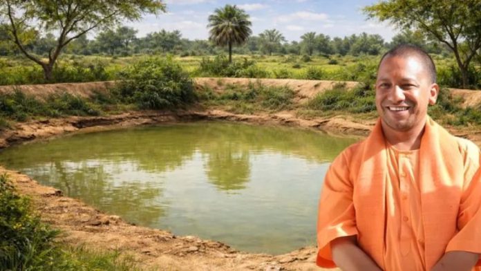 उत्तर प्रदेश में सीएम योगी की खेत तालाब योजना ने रचा इतिहास