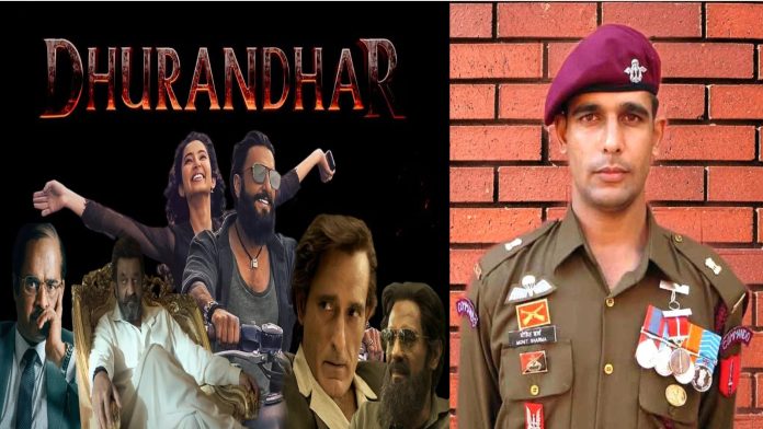मेजर मोहित और धुरंधर