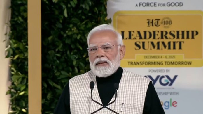 पीएम नरेंद्र मोदी