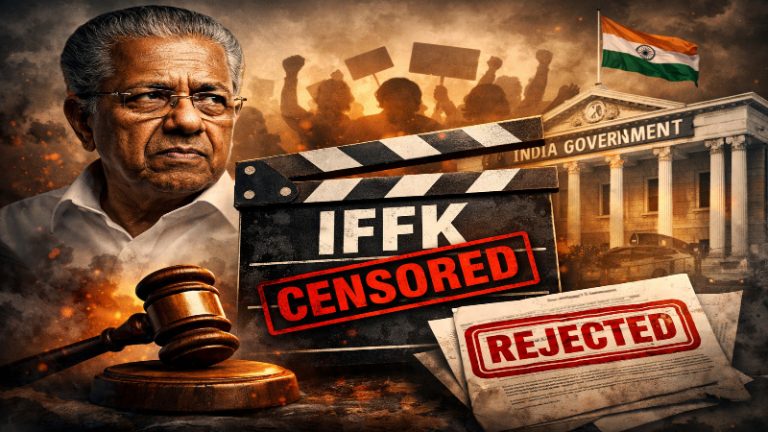 जिन मूवी को दिखाने से खराब हो भारत का नाम, केरल सरकार ने IFFK में उन्हें ही चलवाया: जानिए कौन सी हैं ये फिल्म, कैसे वामपंथी एजेंडे के लिए बैठीं फिट