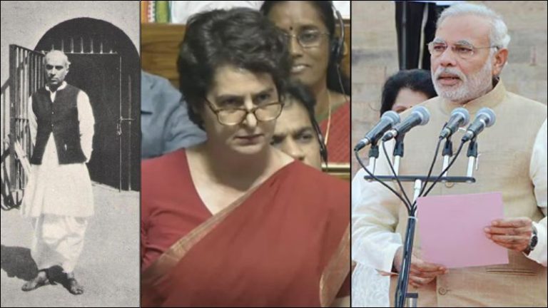 जितने साल से नरेंद्र मोदी प्रधानमंत्री, उतने साल जवाहर लाल नेहरू ने जेल में बिताए: वंदे मातरम पर चर्चा के दौरान लोकसभा में प्रियंका गाँधी ने किया जो दावा, वह कितना सच?