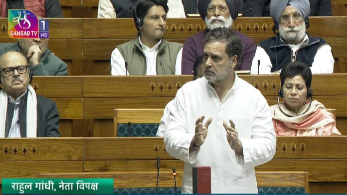 राहुल गाँधी