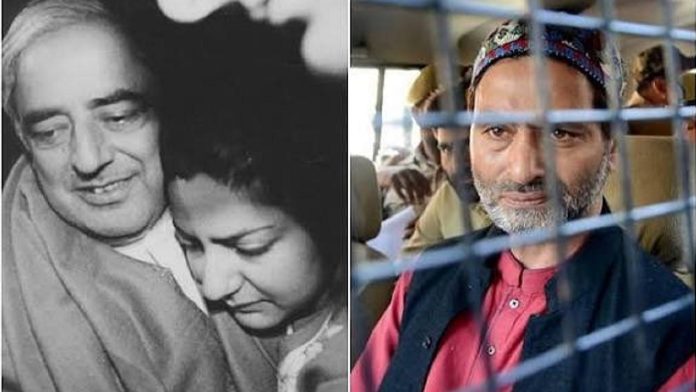 रूबिया सईद अपहरण कांड में 35 साल बाद गिरफ्तारी