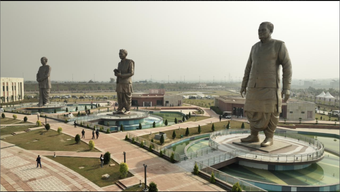 राष्ट्र प्रेरणा स्थल