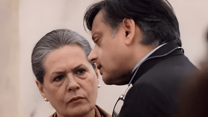 सोनिया गाँधी और शशि थरूर