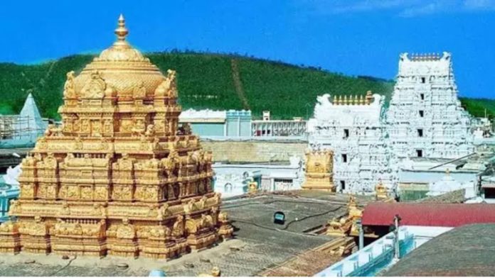 तिरुमाला
