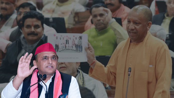 CM योगी आदित्यनाथ और सपा प्रमुख अखिलेश यादव