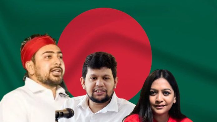 बांग्लादेश NCP इस्तीफा