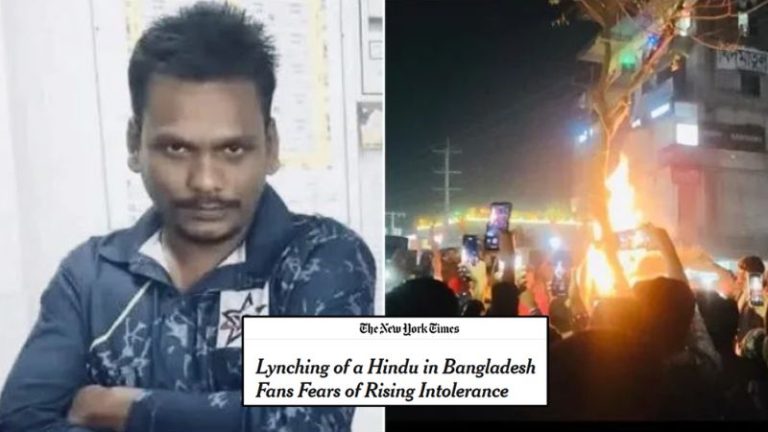 बांग्लादेश हिंदू दीपू हत्या NYT