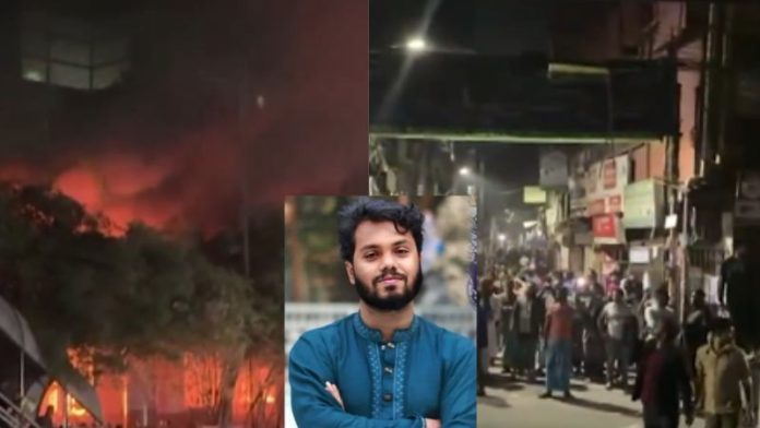 बांग्लादेश उस्मान हादी मौत