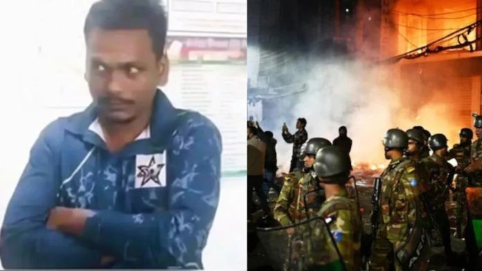 बांग्लादेश हिंदू हत्या