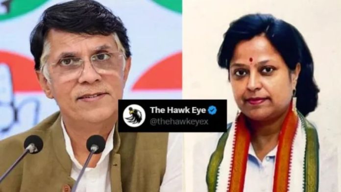 कॉन्ग्रेस द हॉक आई पवन खेड़ा