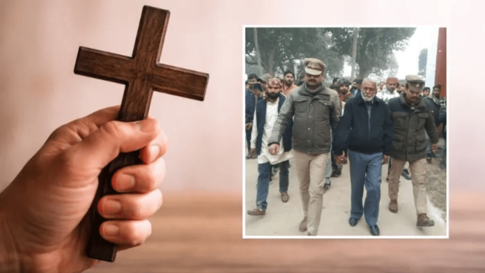फतेहपुर में अवैध धर्मांतरण के प्रयास के आरोप में पादरी और बेटे की गिरफ्तारी