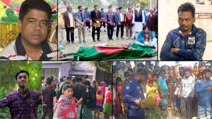 बांग्लादेश हिंदू हत्या