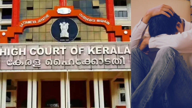 केरल HC ने युवक को रेप के आरोप से किया बरी, 3 साल के रिश्ते का जिक्र कर ‘शिक्षित’ महिला के दावों पर उठाए सवाल: जानें- कानून के दुरुपयोग के मामलों से कैसे निपट रही हैं अदालतें