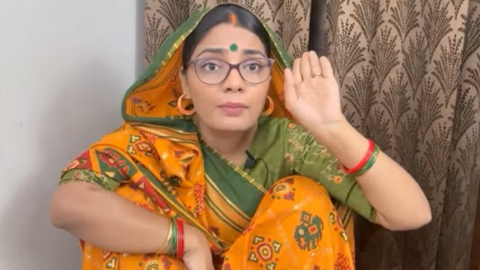 नेहा राठौर