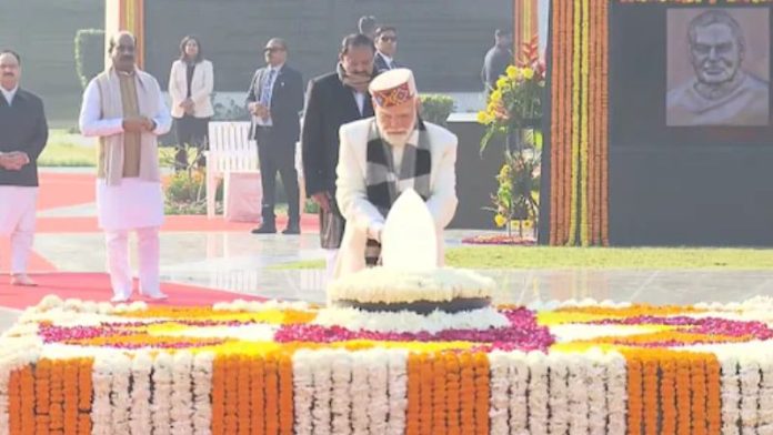 पीएम मोदी अटल जयंती