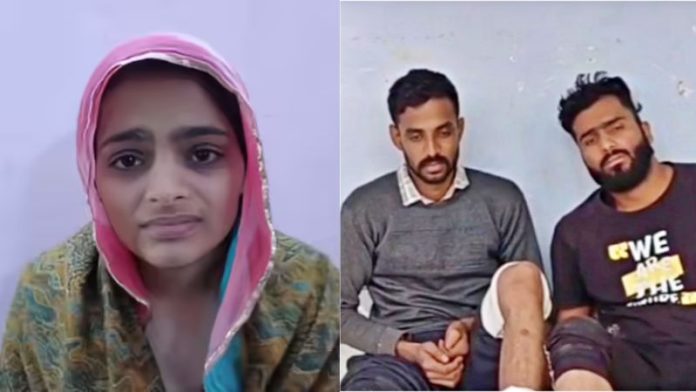 राजस्थान नागौर हत्या