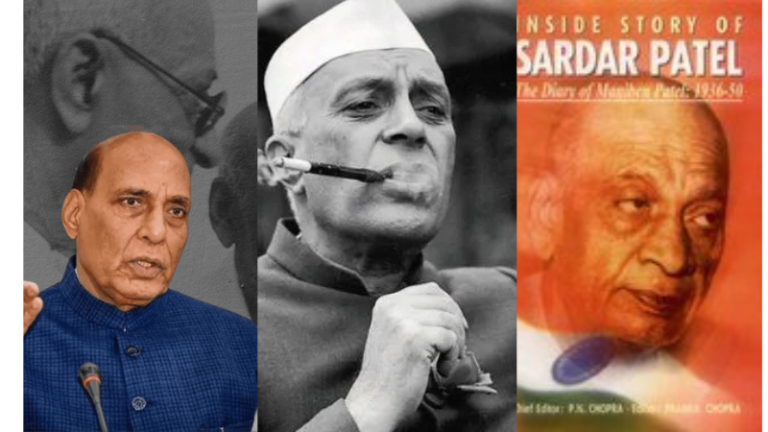 सरकारी पैसे से बाबरी की मरम्मत करवाना चाहते थे नेहरू: राजनाथ सिंह का कहा पूर्ण सत्य, यह रहा प्रमाण… राम की मूर्ति भी हटवाना चाहते थे पूर्व PM