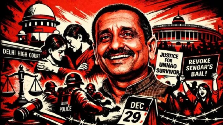 ‘किसी ने नहीं सुना क्योंकि हमारा सच असुविधाजनक था’: क्या है उन्नाव रेप केस जिसमें कुलदीप सेंगर की रिहाई पर सुप्रीम कोर्ट ने लगाई रोक, क्यों एक बेटी ने लिखा- थकी हूँ, डरी हूँ