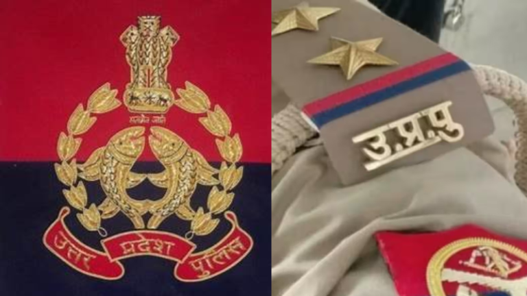 UP पुलिस ने निकाली बंपर वैकेंसी, युवाओं को योगी सरकार ने दिया नए साल का तोहफा: 32679 पदों के लिए OTR जरूरी, जानें- कैसे करें अप्लाई