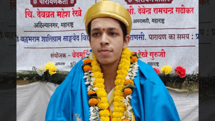 वेदमूर्ति देवव्रत महेश रेखे (फोटो साभार: X/@narendramodi)