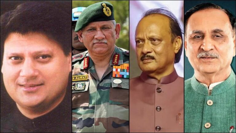 होमी भाभा-संजय गाँधी से जनरल रावत और अजित पवार तक: 1965 से 2026 तक का वो खौफनाक इतिहास, जब हवाई दुर्घटनाओं में दिग्गजों ने गँवाई जान